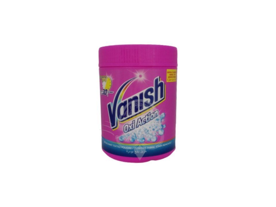 Vanish Textile Stain Remover Powder 450gr - Locooshop